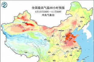 必威betway的用户评价截图3